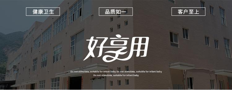 描述图_34.jpg