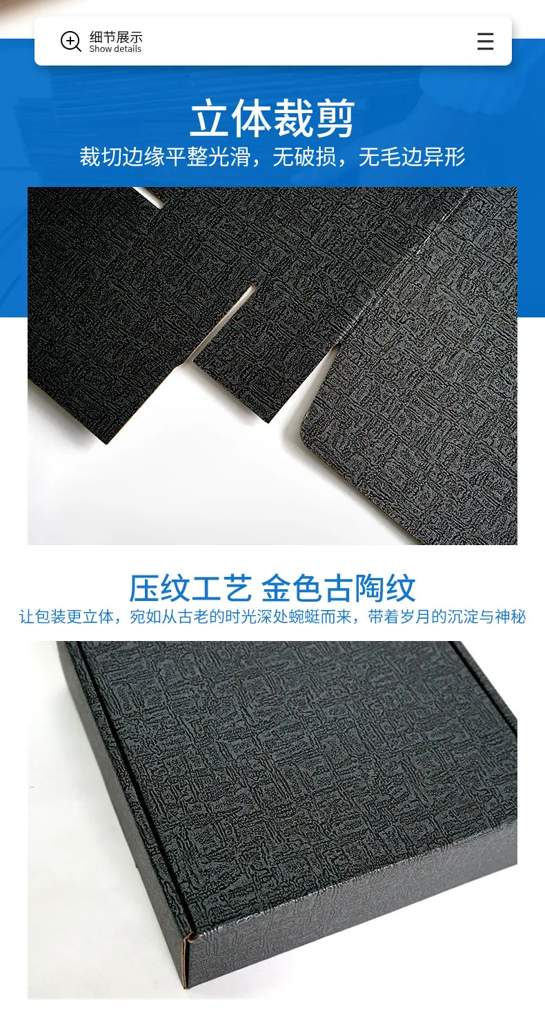 详情_04.jpg