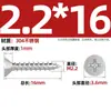 Tornillos Autorroscantes Avellanados Gb846 Acero Inoxidable 304 Cabeza Plana Phillips Tornillos para Madera Extendidos M2.9M3.5M4.2M5.5
