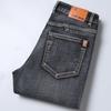 Jeans para Hombre de Primavera y Verano, Pantalones Elásticos, Pantalones Vaqueros Rectos Versátiles para Negocios, Engrosados, Alta Elasticidad, Envío Directo de Una Pieza