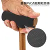 Cojín para antebrazo con agarre de bastón para personas de mediana edad y mayores, funda antideslizante para antebrazo de bastón para caminar, almohadilla de agarre antideslizante para bastón de antebrazo