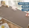Alfombrilla Protectora para Escritorio Estudiantil, Mantel para Mesa de Estudio Infantil, Escritorio de Escritura, Especial para Oficina y Computadora, Alfombrilla Protectora para Escritorio sin Lavar