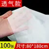 Salão de Beleza Lençóis Descartáveis para Cama Espessos Não Tecido Impermeável à Prova de Óleo com Orifício para Rosto Respirável Colchão de Massagem Em Estoque Atacado