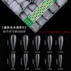 Unhas Usáveis Foscas Estendidas Ultrafinas Caixa com 500 Peças Novas Pontas para Nail Art de Meio Cobertura Transparente Gota d'Água