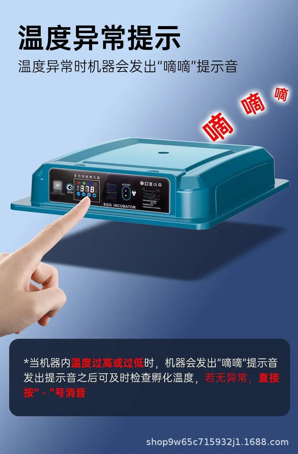 详情图片_09.jpeg