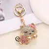 Llavero de Metal de Gatito Lindo, Llavero Creativo de Coche Incrustado con Diamantes, Colgante para Bolso, Regalo de Vacaciones al por Mayor