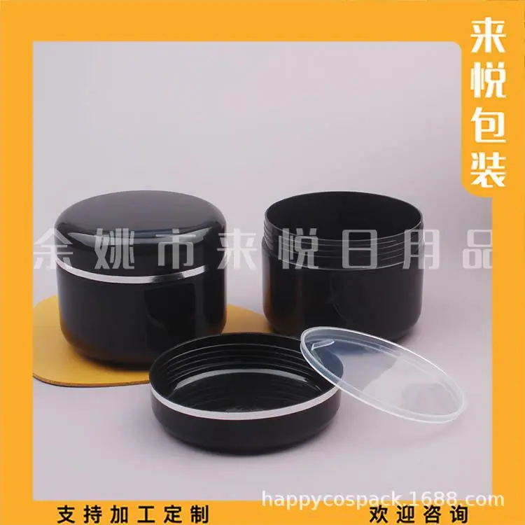 250g黑色银边jar (16).jpg