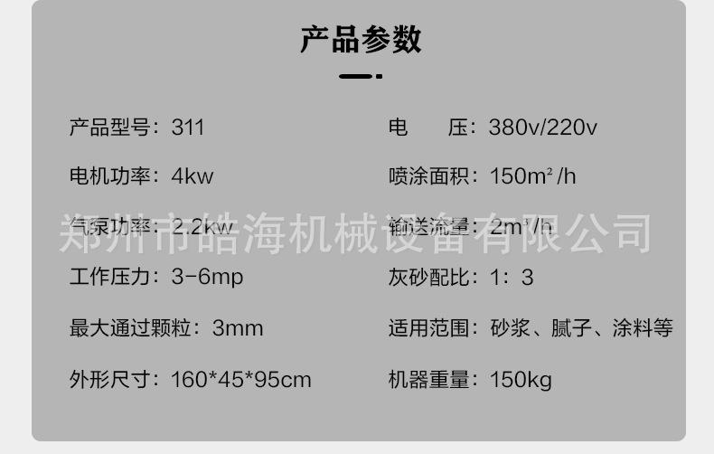 未标题-1_20.jpg