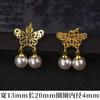 Colgante de Flor de Lirio del Valle Mariposa de Oro de 18 Quilates que Conserva el Color Incrustado con Calabaza de Jade Imitación Colgante Borla Pulsera Pendientes Collar Accesorios DIY