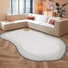 Alfombra de imitación de cachemira japonesa transfronteriza para sala de estar, estilo sencillo y silencioso, para dormitorio, mesita de noche, sofá o mesa de centro.