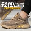 Zapatos de Protección Laboral para Hombre Anti-Impacto y Anti-Perforación Ligeros Transpirables Placa de Acero Puntera de Acero Aislados Protección Laboral Sitio de Construcción Soldador Zapatos de Trabajo