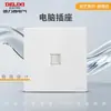 Enchufe de Pared Oculto Delixi Blanco Brillante 827S Interruptor Enchufe Aire Acondicionado 16A Cinco Agujeros 10A Panel