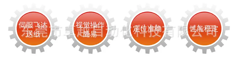 详情页_03.jpg