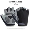 Guantes de Ciclismo en Stock para Hombre, Deportivos Antideslizantes de Medio Dedo para Fitness, Montañismo, Pesca, Guantes sin Dedos Transpirables para Mujer