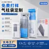 Ratón, teclado, bolsas de columna de aire para electrodomésticos pequeños, bolsas de embalaje inflables de amortiguación para express, personalizables para exportación transfronteriza