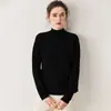 Nuevo Suéter de Cachemira de Color Sólido con Cuello Medio para Mujer Otoño/Invierno 2026, Suéter Base de Punto Grueso Holgado con Puntadas Externas