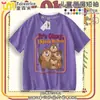 Plano de Transformação do Castor Rei Castor Camiseta Infantil de Algodão Puro Manga Curta Roupa de Verão Hoppers Meninos e Meninas Blusa de Meia Manga