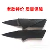 Fabricantes en stock nuevo cuchillo plegable de tarjeta de crédito de tercera generación cuchillo de tarjeta de acero de color herramienta de camping al aire libre tarjeta de regalo