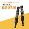 Nuevo abridor de orificios para bisagras, herramienta para perforar orificios de posicionamiento de bisagras de puertas y ventanas, mango hexagonal negro, broca de tres puntas para carpintería
