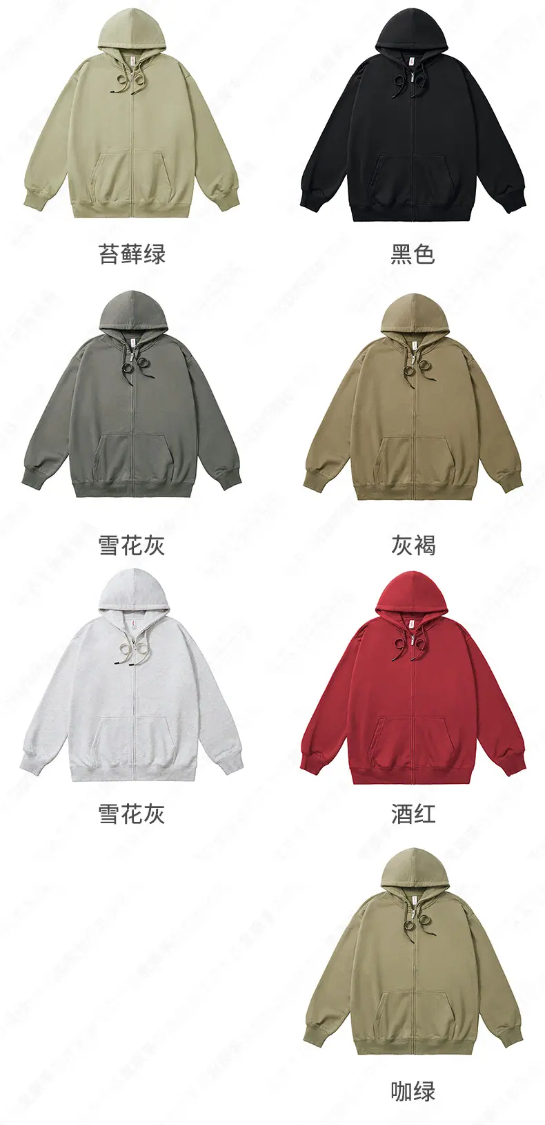 详情 (15).jpg