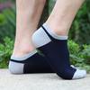 Calcetines Invisibles de Fibra de Bambú para Hombre Color Sólido Calcetines Cortos Invisibles Verano Delgados Corte Bajo Resistentes al Olor Fabricante de Zhuji Venta al por Mayor