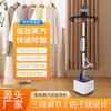 Máquina de planchar colgante Beetle, máquina de planchar doméstica de doble varilla, plancha de vapor vertical de gran capacidad, regalo al por mayor