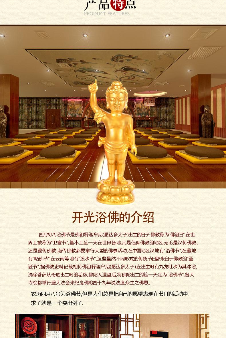 描述_03.jpg