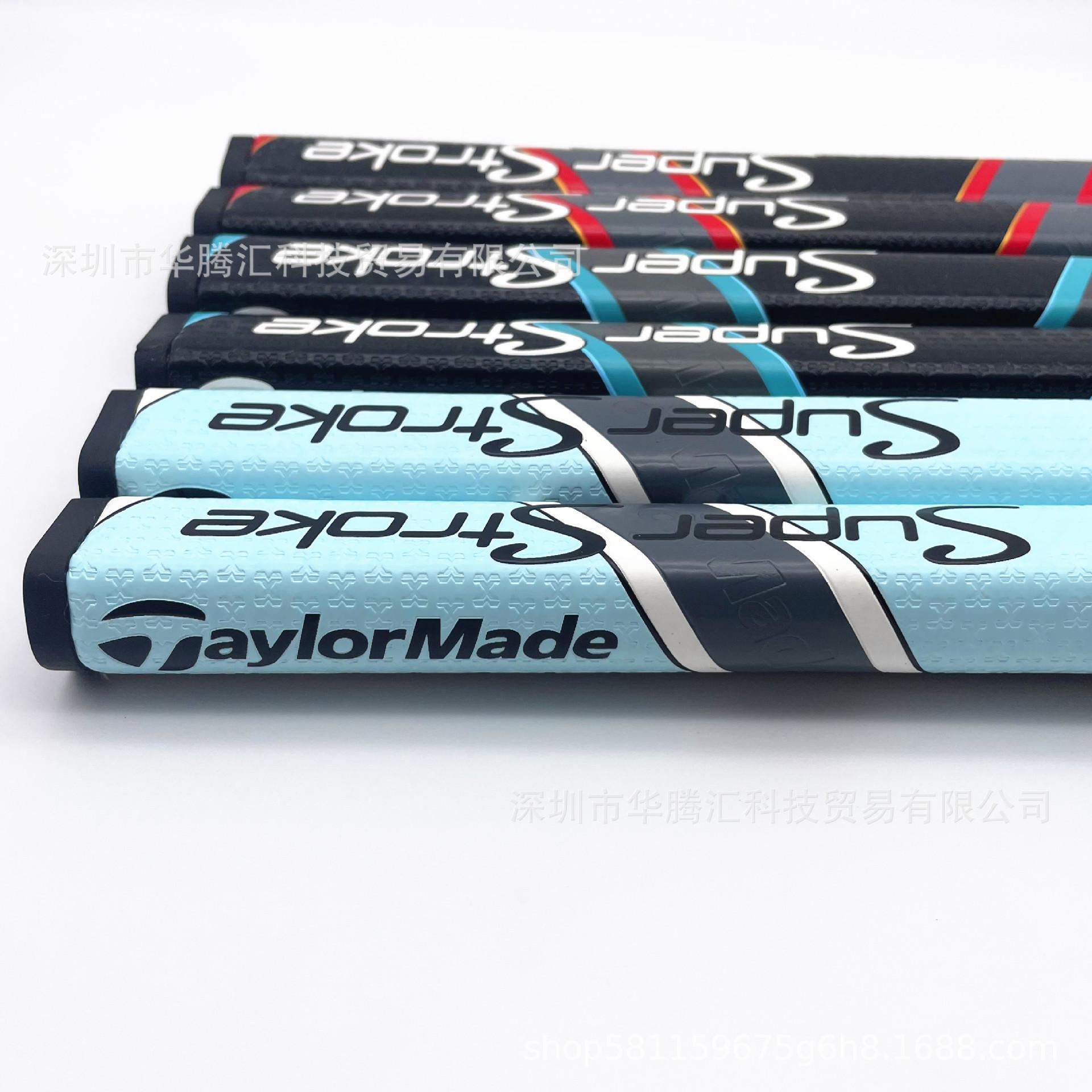 微信图片_20220921163929