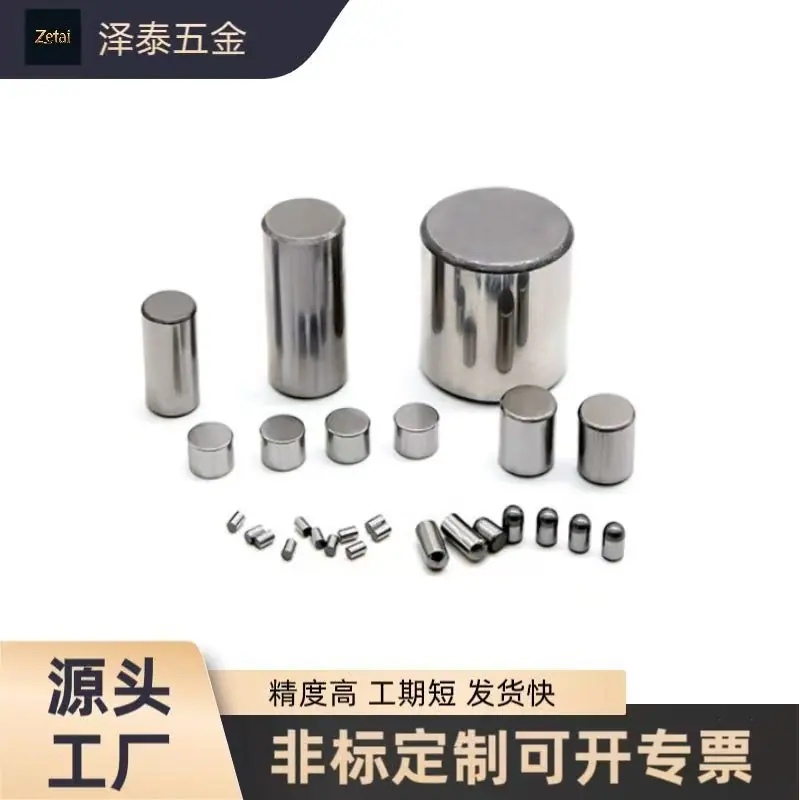 微信图片_20251106204023_187_800