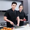 Ropa de Trabajo de Chef Ropa de Chef para Hombres y Mujeres Blanco Puro Ropa de Trabajo para Hotel Restaurante Cocina Logo Impreso Palabras Bordadas