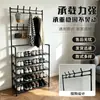 Bestseller transfronterizo: perchero de metal integrado para zapatos y sombreros, perchero para ropa, zapatero combinado para entrada, perchero de pie para apartamentos de alquiler