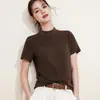 [Camiseta de manga corta con cuello medio y mezcla de lana] Elegante capa base, estilo de lujo discreto, corte ajustado, que realza la figura y top versátil