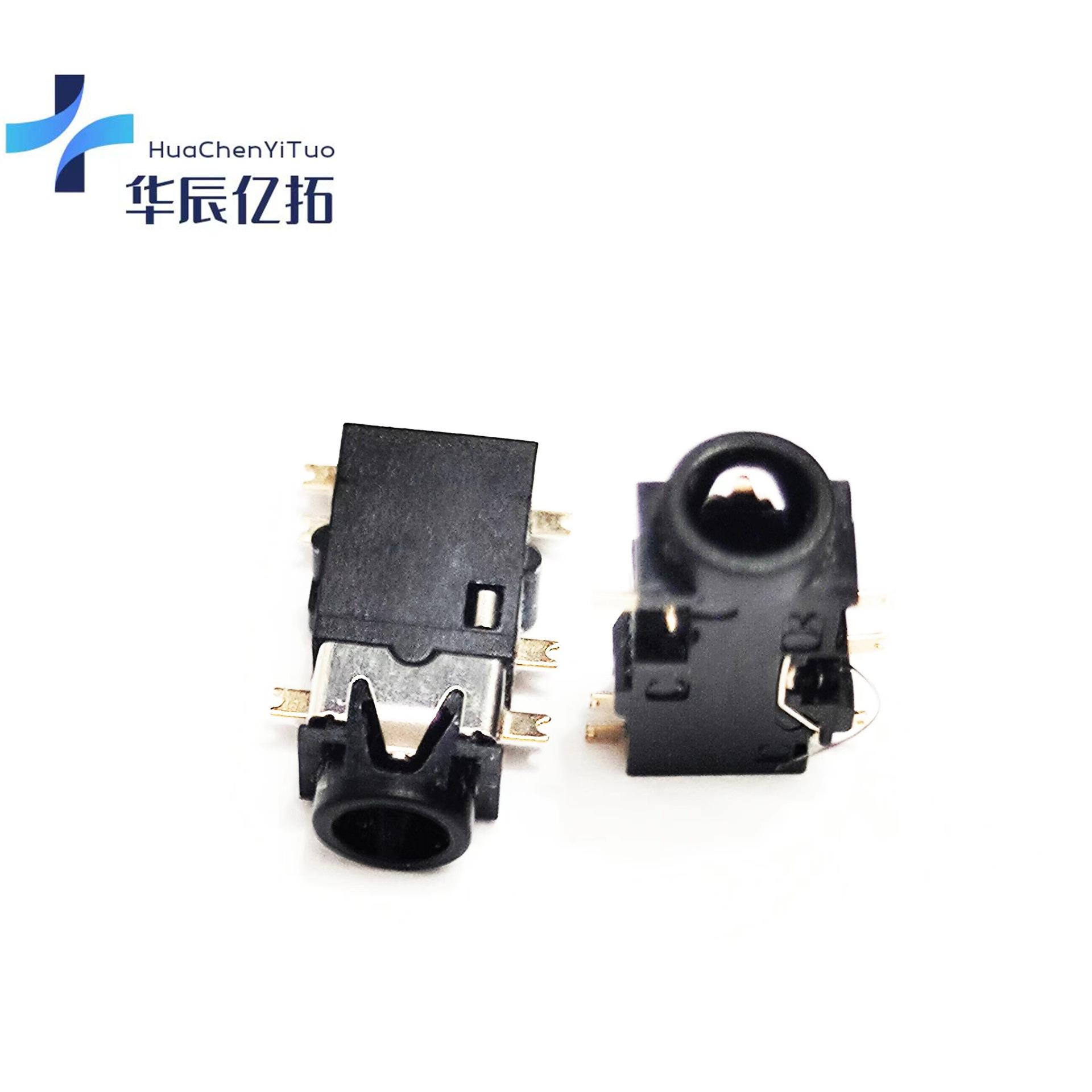 微信图片_20240326203205