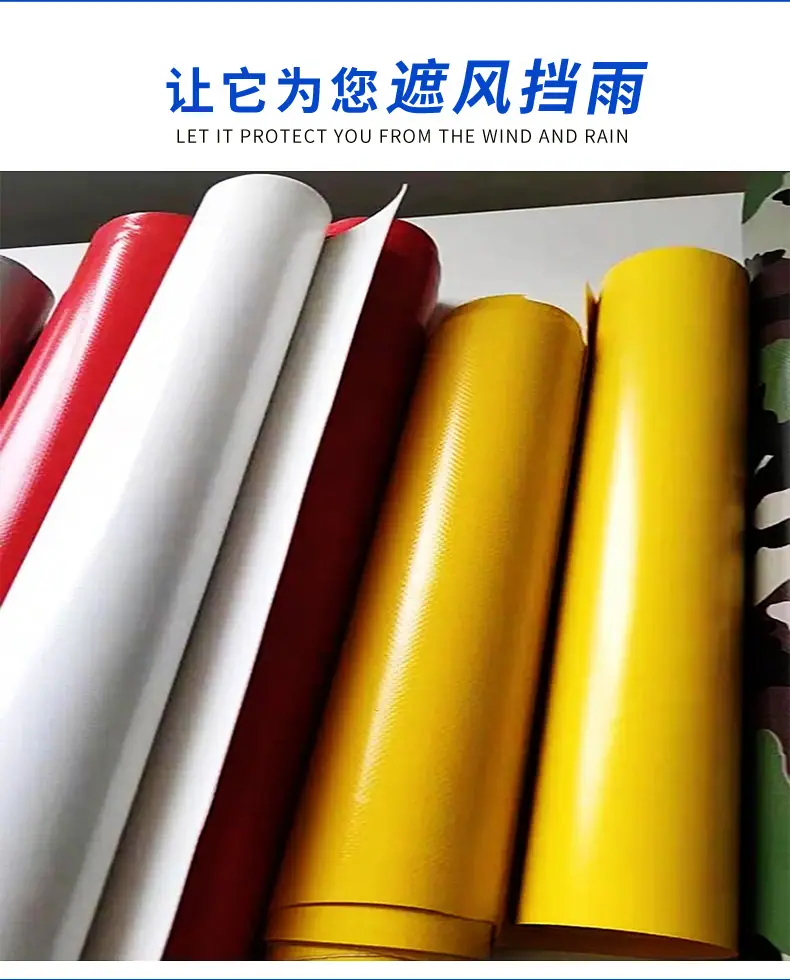 膜布详情_03.jpg
