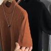 Comercio Exterior Nuevo Tejido de Punto de Manga Corta Ropa de Punto para Hombre de Media Manga Base Cuello Redondo Patrón Jacquard Pulóver de Tendencia