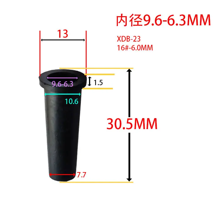 XDB-23 16#-6.0MM.jpg