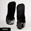 Cinturón booster de piel de vaca engrosada de tres capas para sentadillas, guantes de fitness de agarre de tracción dura con protección de palma para hombres y mujeres