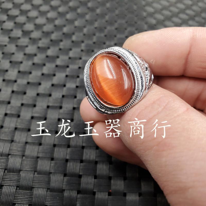 20191207_235723.jpg