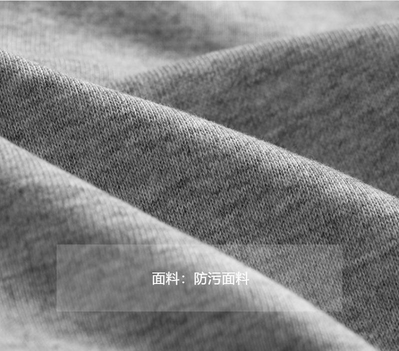 QQ图片20221004232128