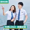 Camisa Thorn logo bordado verano manga corta overol ropa formal de negocios camisa blanca a rayas para hombre estampado bordado