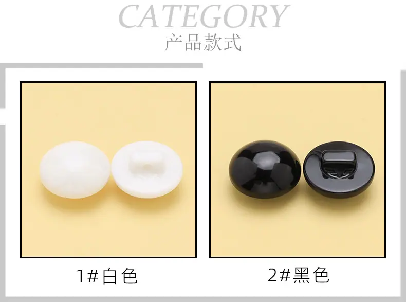 详情贝壳_05.jpg