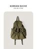 Nova Mochila de Nylon Leve de Grande Capacidade Estilo Coreano de Nicho para Mulheres, Lazer, Viagem, Moda, Executivo, Estudante Universitário