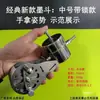 Marcador de tinta de acero inoxidable a prueba de fugas para sitios de construcción, marcador de tinta irrompible, marcador de tinta para fontanería y electricidad, nuevo modelo de marcador de tinta para carpintería, marcador de línea de tinta de bola
