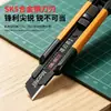 Cuchillo de Utilidad Grande para Cortar Papel Tapiz, Cutter Doméstico, Cuchillo para Cortar Papel, Cuchillo de Utilidad de Grado Industrial con Hoja Negra Duradera SK5
