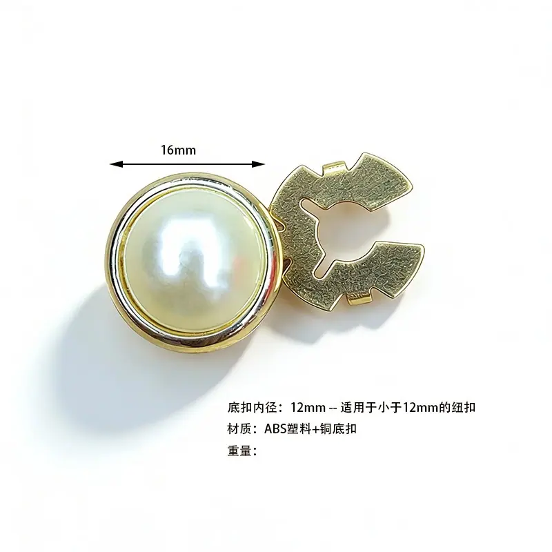 10号带边半圆.jpg