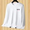 Camiseta de manga larga de primavera y otoño para hombre, cuello redondo, informal, moderna, con estampado interior, camiseta para hombre, ropa de otoño, camisa básica
