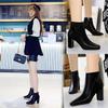 298-3 Botas Precio Especial (Este modelo está agotado sin reposición)