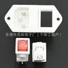 Ac-01A Orificios de Fijación Superiores e Inferiores Conector de Clavija de Enchufe de Socket de CA Tres en Uno 250V10A Ac-008