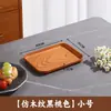 Bandeja Imitación Madera Rectangular de Plástico para Té Plato para Cena Bandeja de Almacenamiento para Tazas de Agua Domésticas Plato para Pan de Cafetería Uso Comercial