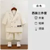 Traje de Menino Verão Bonito Infantil Casual Manga Curta Terno Florista Britânico Vestido para Apresentação de Anfitrião
